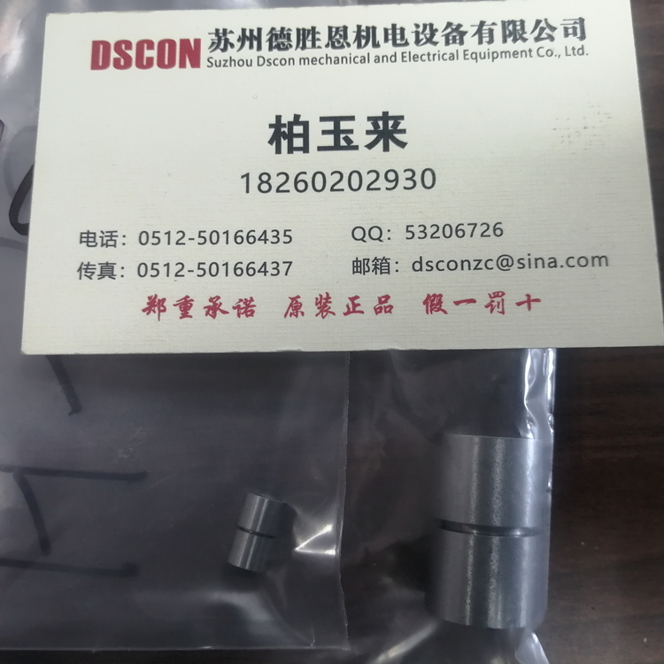 I30軸承 美國(guó)C-flex軸承 美國(guó)C-flex十字彈簧軸承 美國(guó)c-flex懸臂樞軸軸承 美國(guó)C-flex線(xiàn)性樞軸軸承